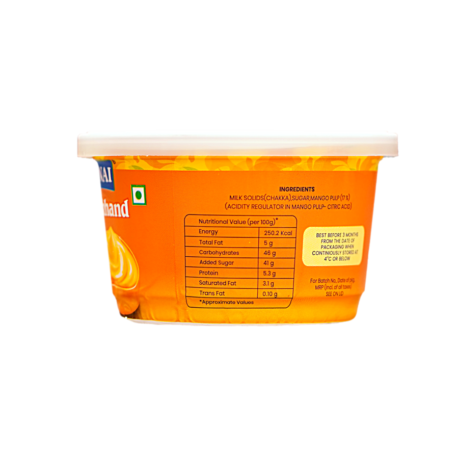 100g Image 2