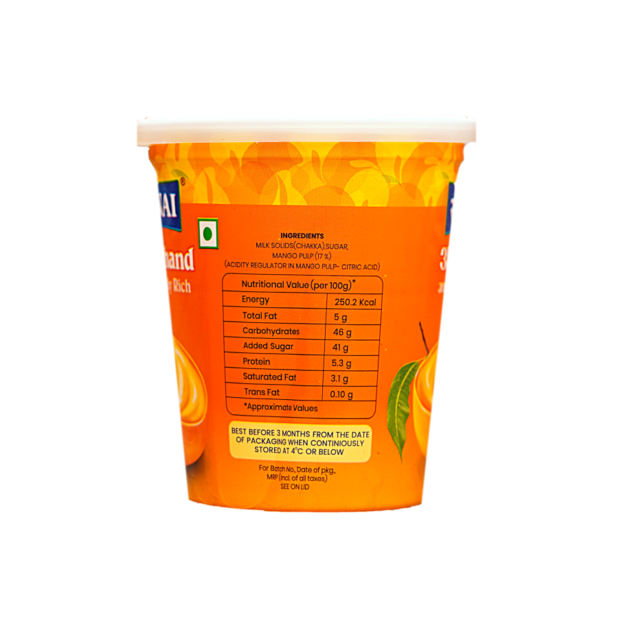 100g Image 2