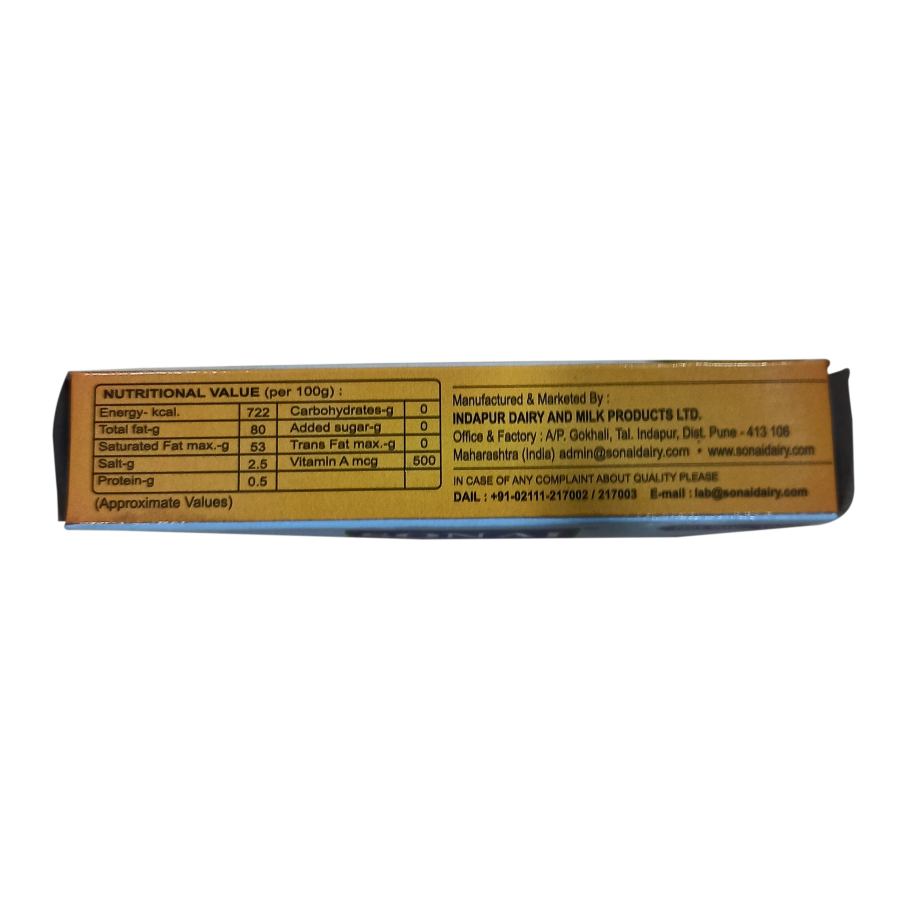 100g Image 2