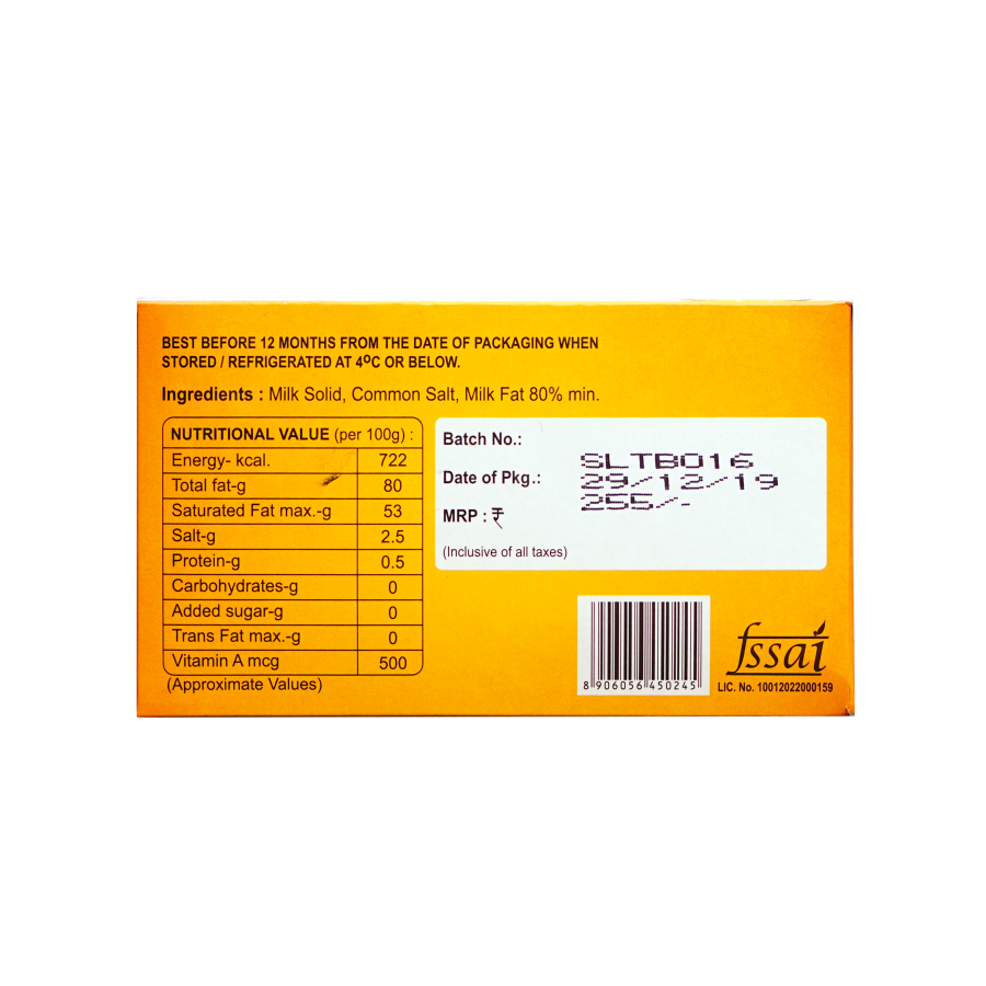100g Image 2