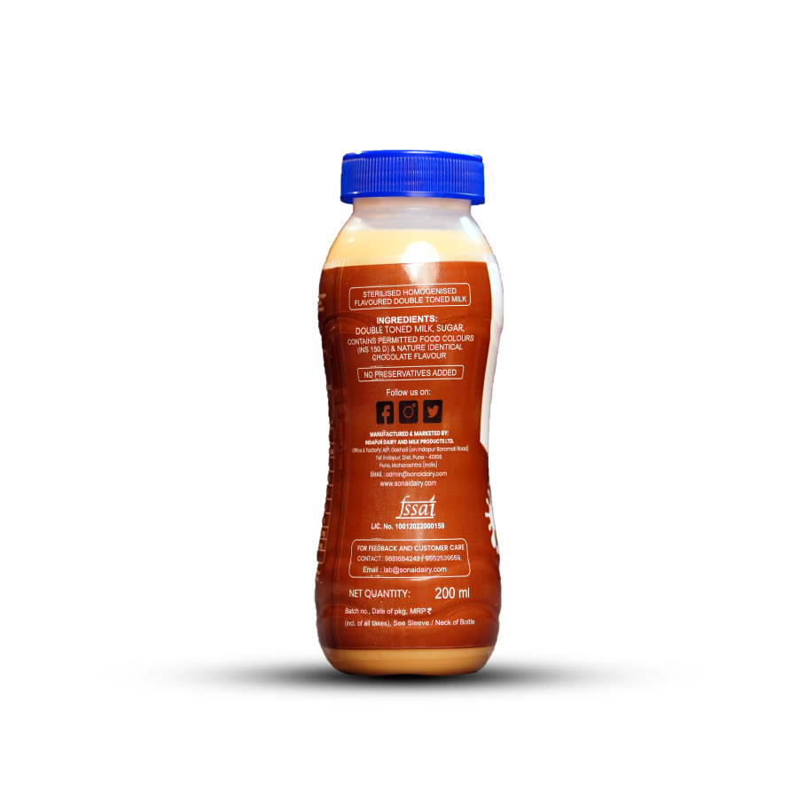 100g Image 2