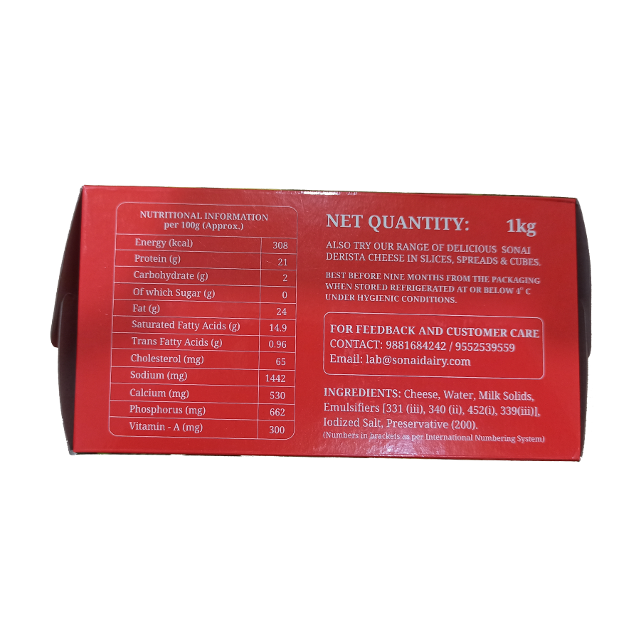 100g Image 2