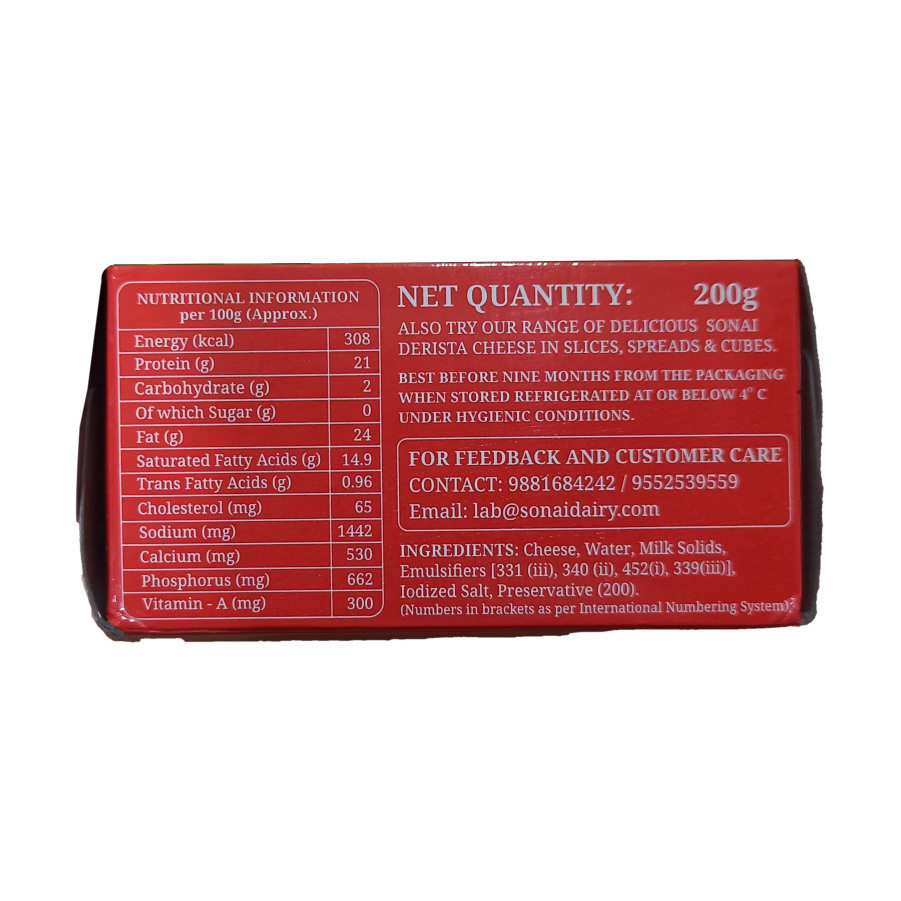 100g Image 2