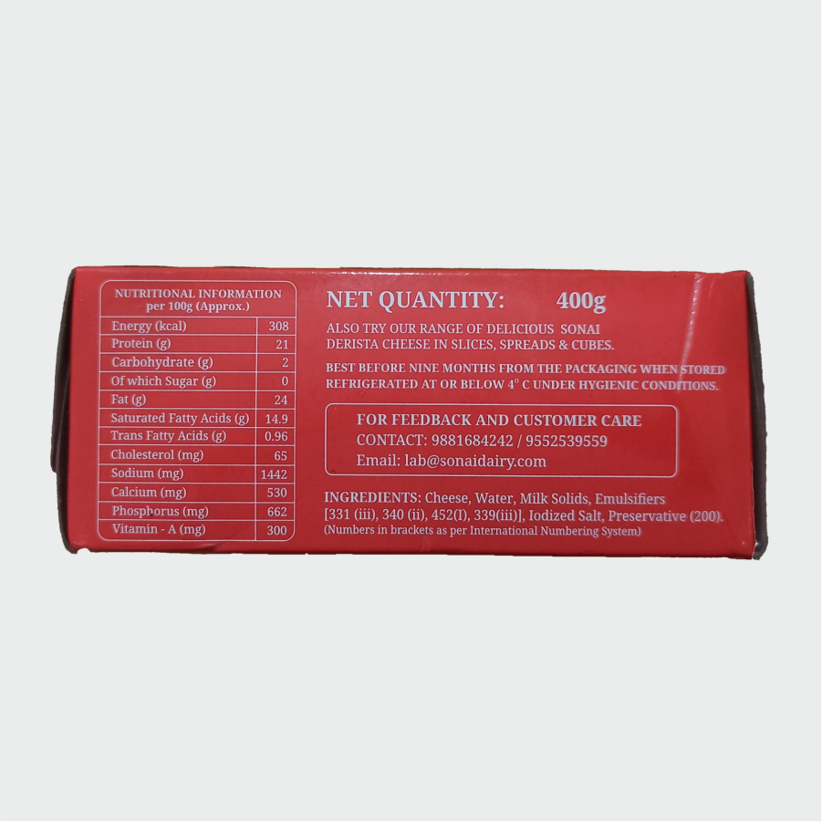100g Image 2