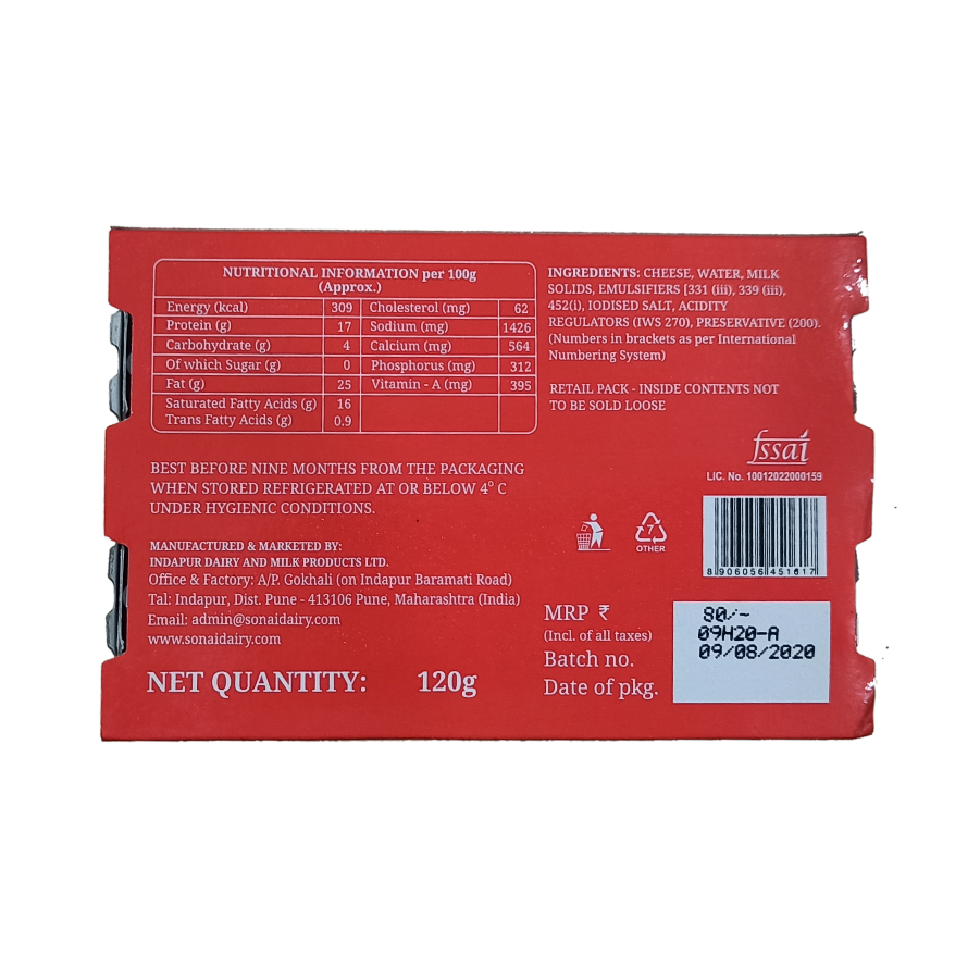 100g Image 2