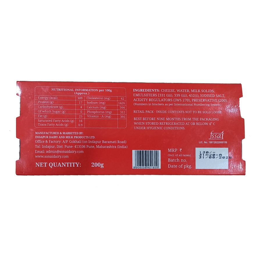 100g Image 2