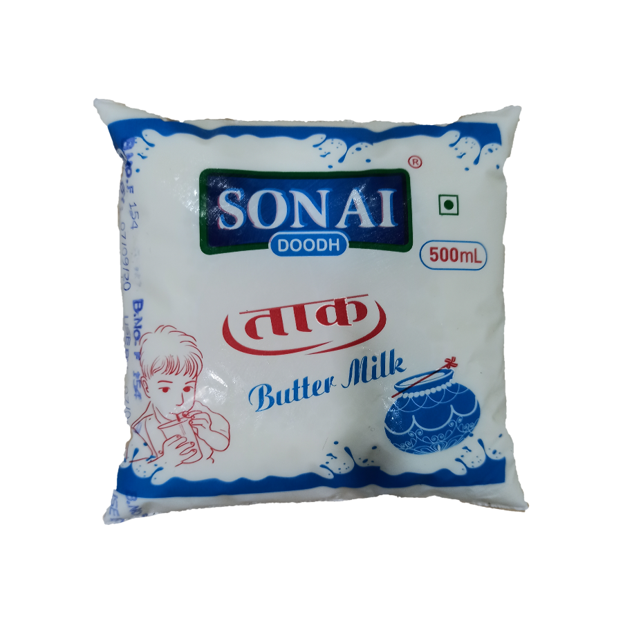 100g Image 1