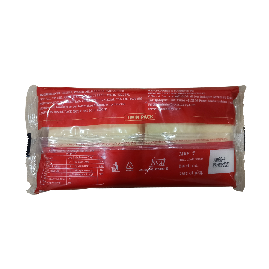 100g Image 2