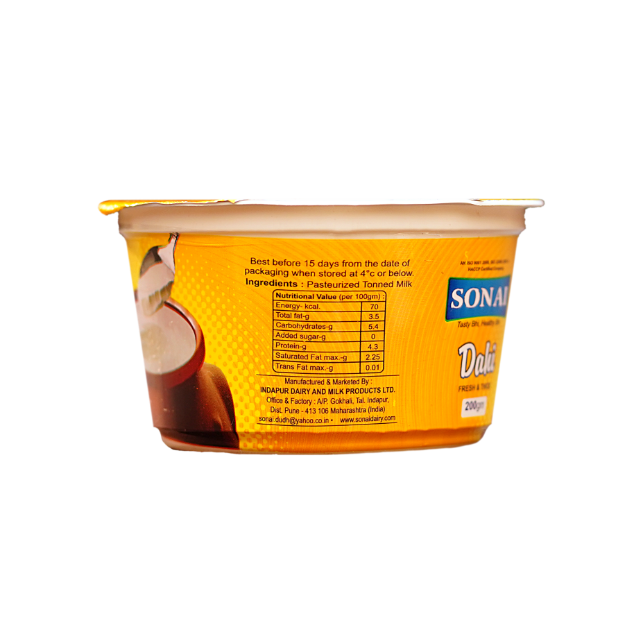100g Image 2