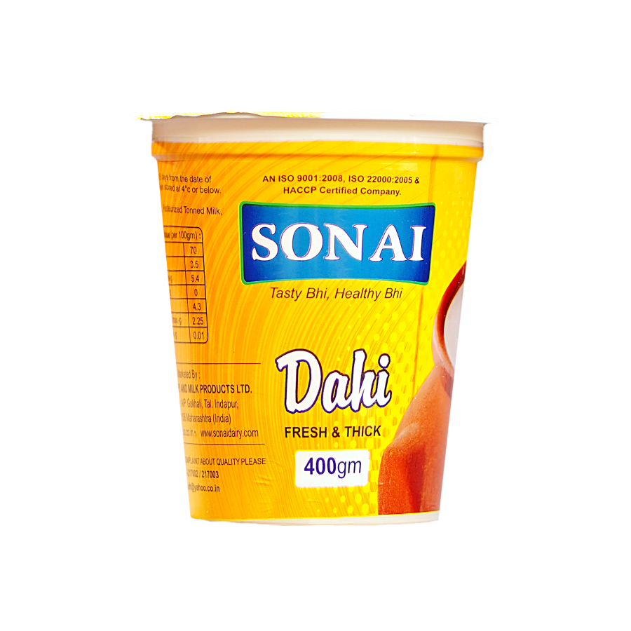 100g Image 1