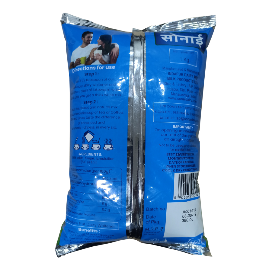 100g Image 2