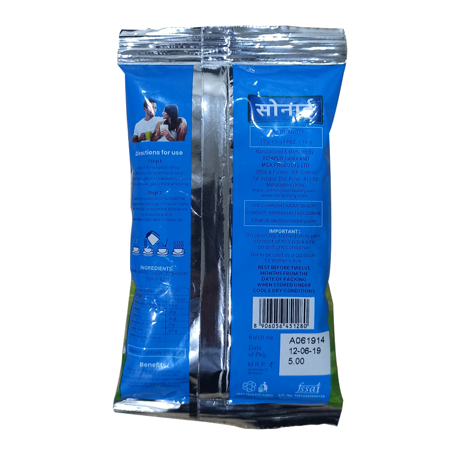 100g Image 2
