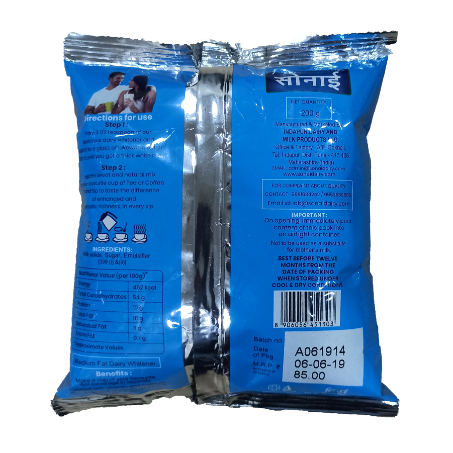 100g Image 2