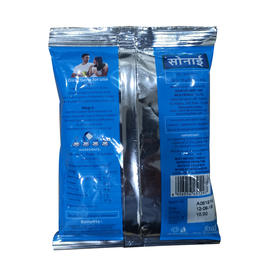 100g Image 2