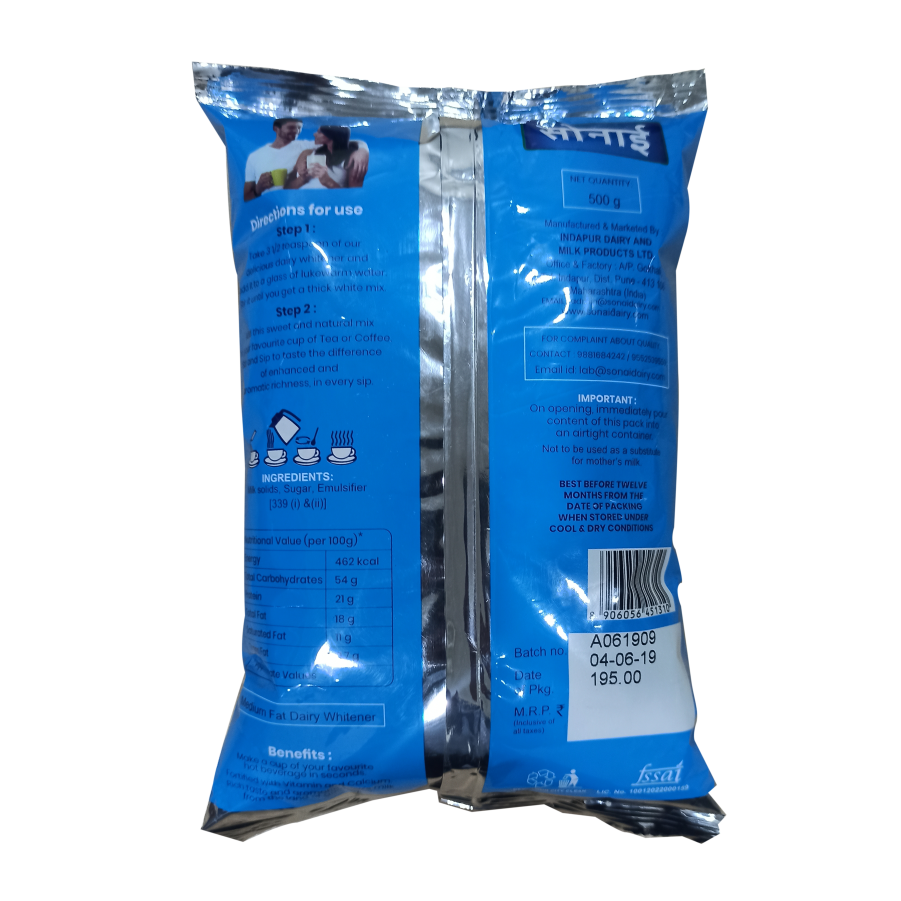 100g Image 2