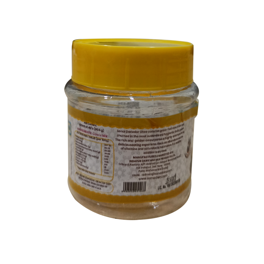 100g Image 2
