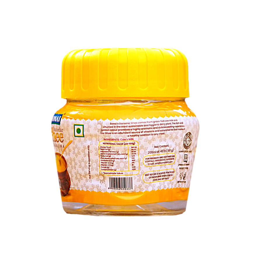 100g Image 2