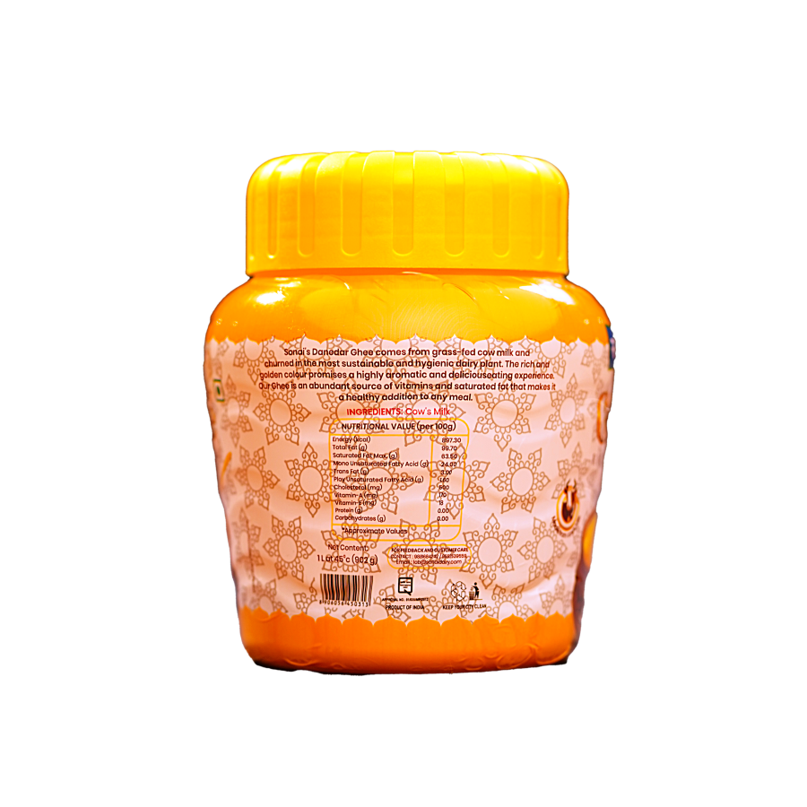 100g Image 2