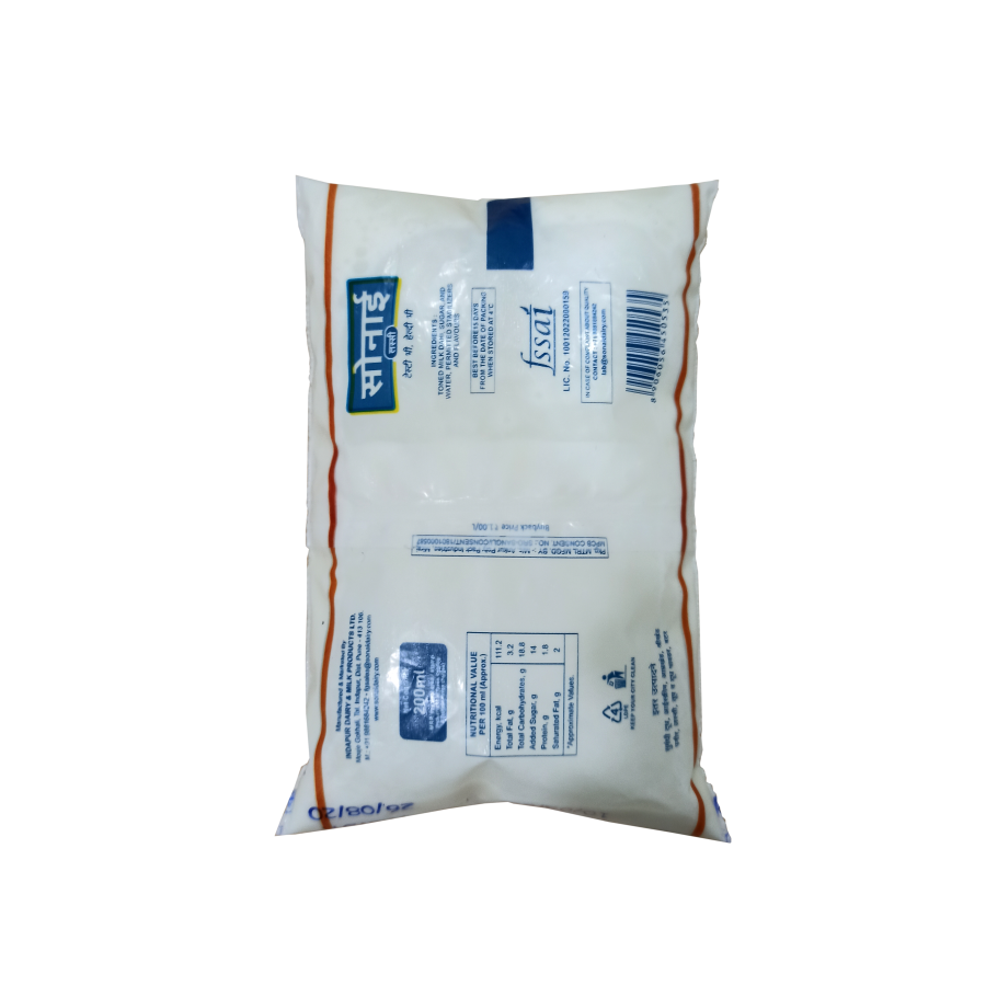 100g Image 2
