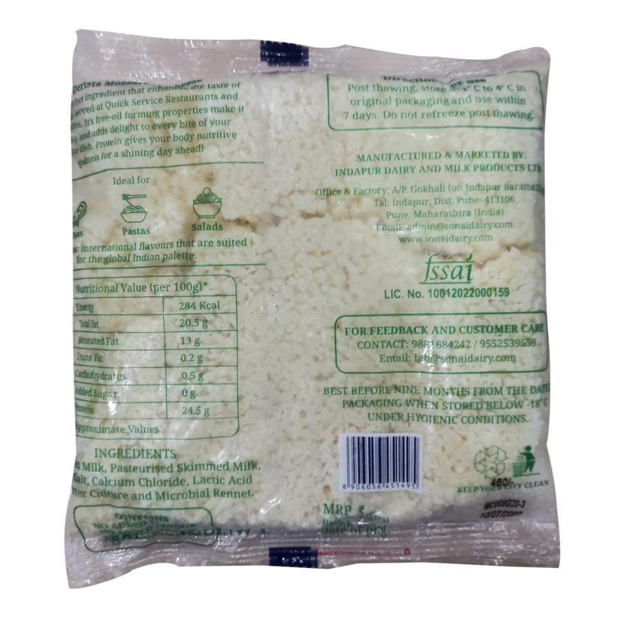 100g Image 2
