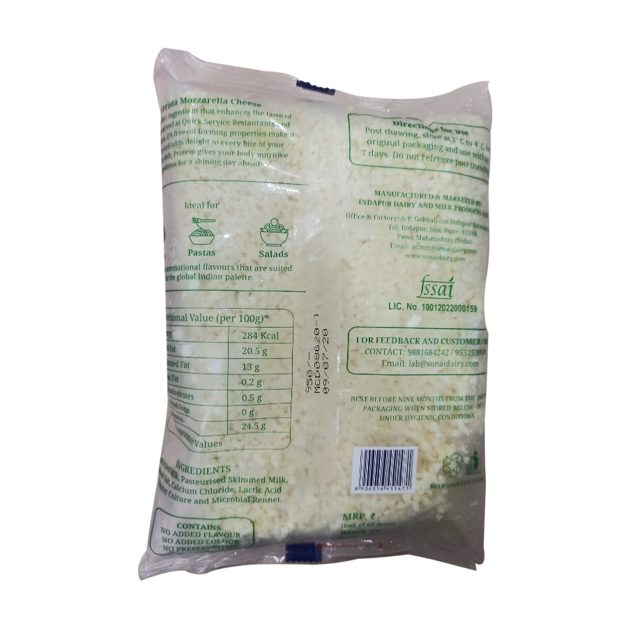 100g Image 2