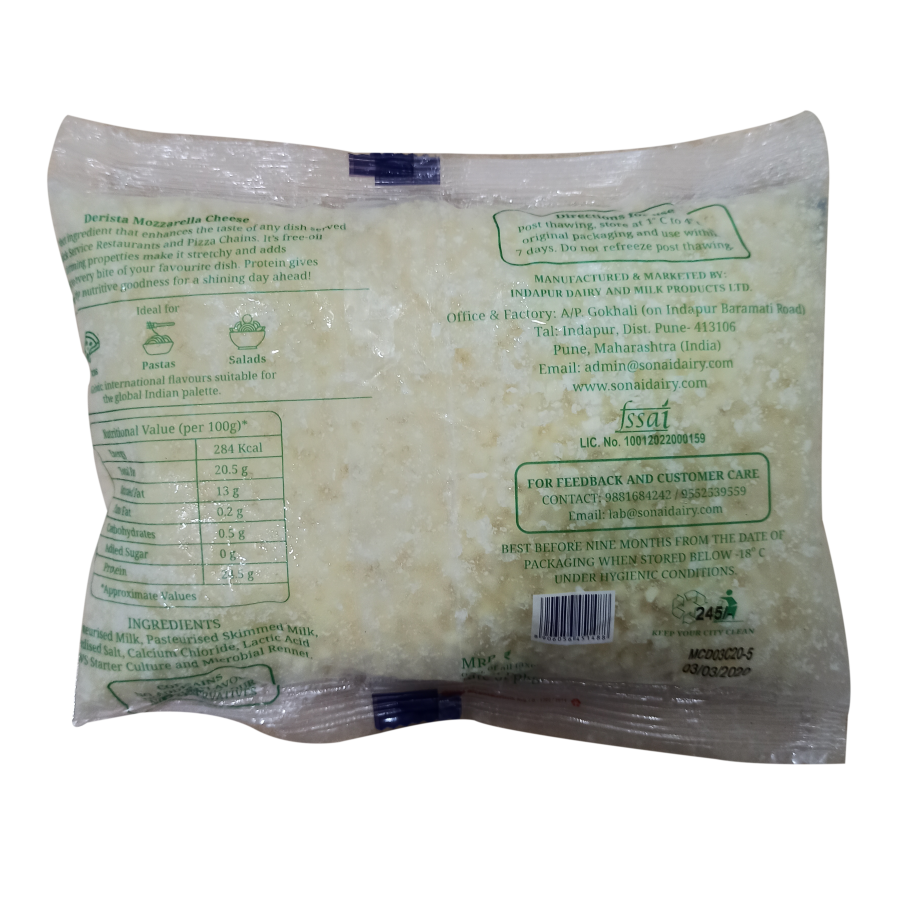 100g Image 2