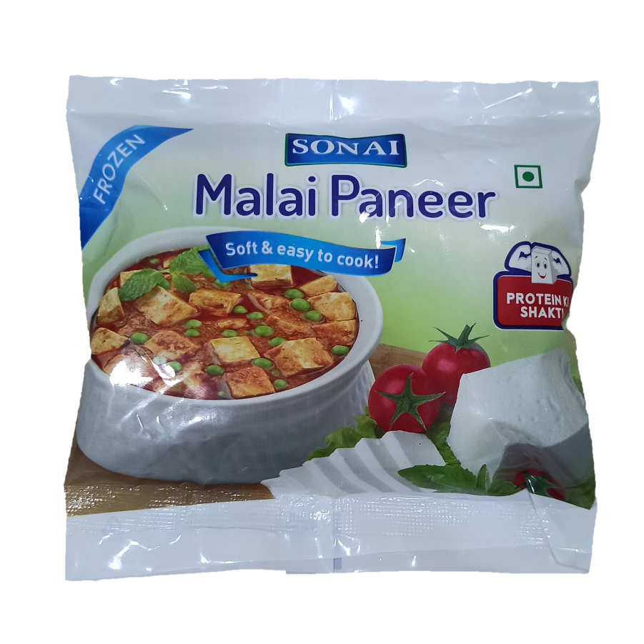 100g Image 1