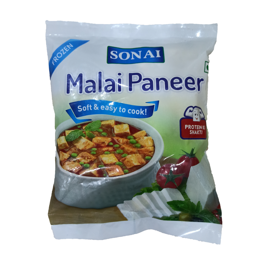 100g Image 1
