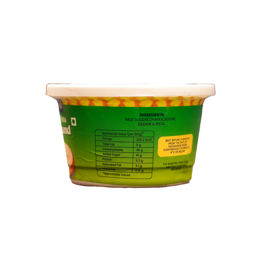 100g Image 2
