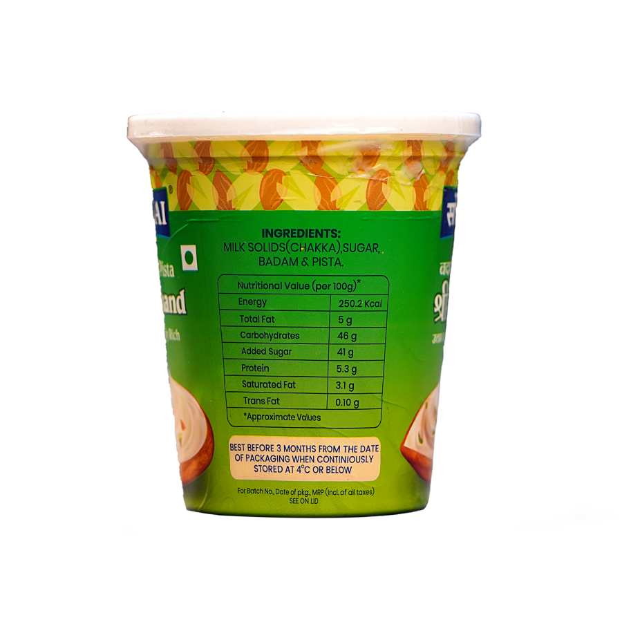 100g Image 2
