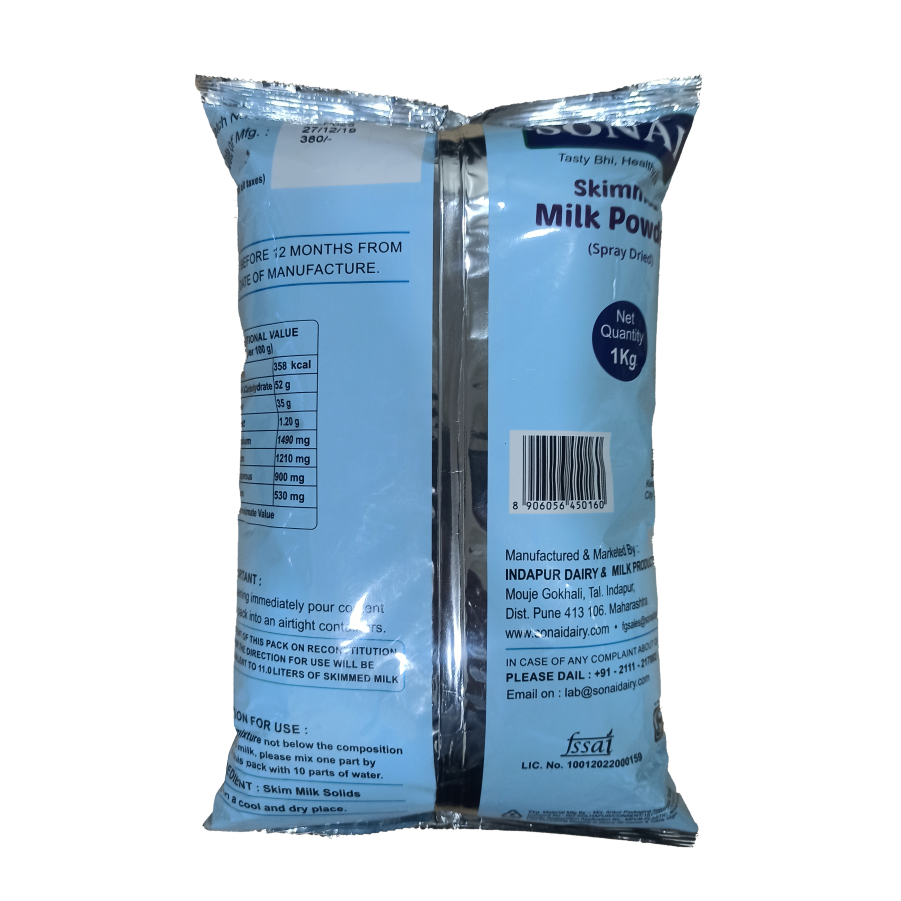 100g Image 2