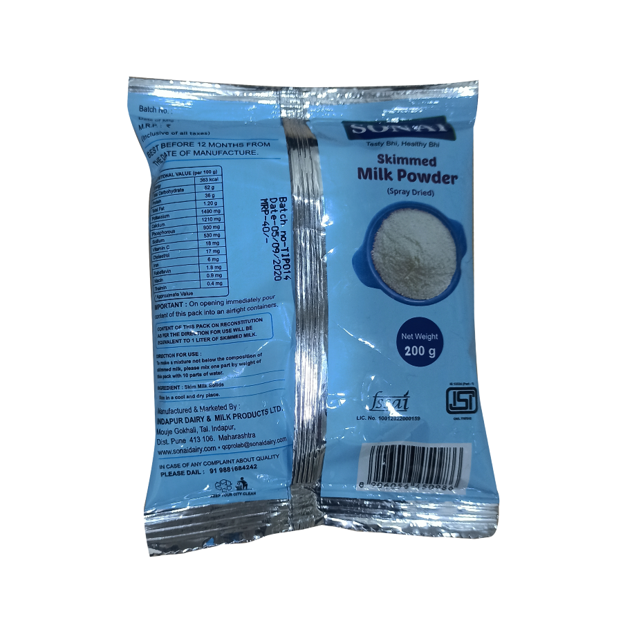100g Image 2