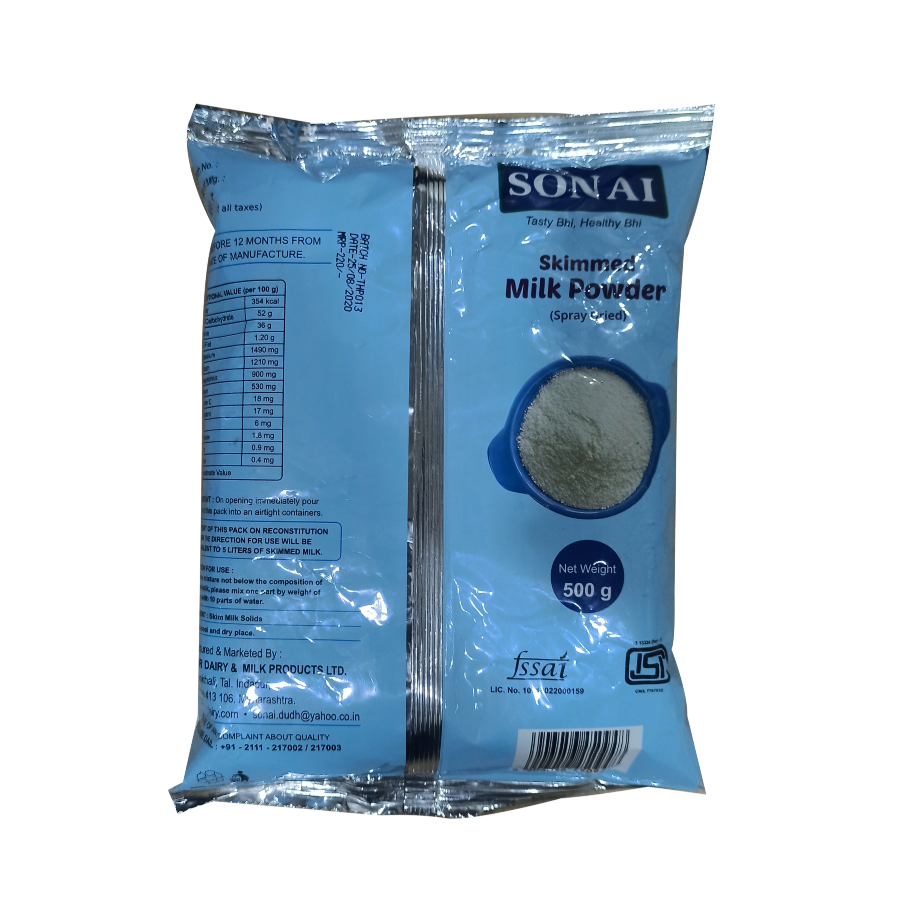 100g Image 2